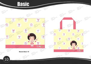 《小綠豆》環(huán)保動(dòng)畫 產(chǎn)品與動(dòng)漫設(shè)計(jì)的創(chuàng)新融合