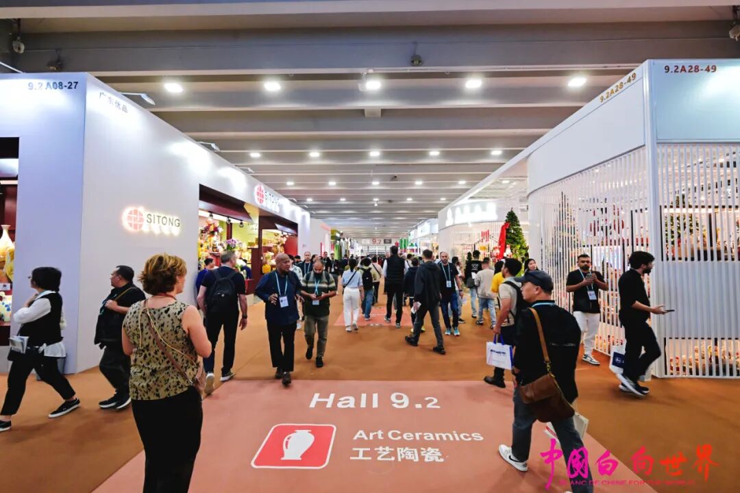 中國白·德化瓷借勢廣交會，加速推動德品出海網(wǎng)站建設(shè)