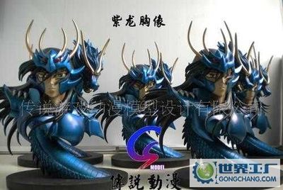 深圳市傳說玩具設(shè)計 以專業(yè)網(wǎng)站建設(shè)，賦能品牌創(chuàng)意與商業(yè)價值